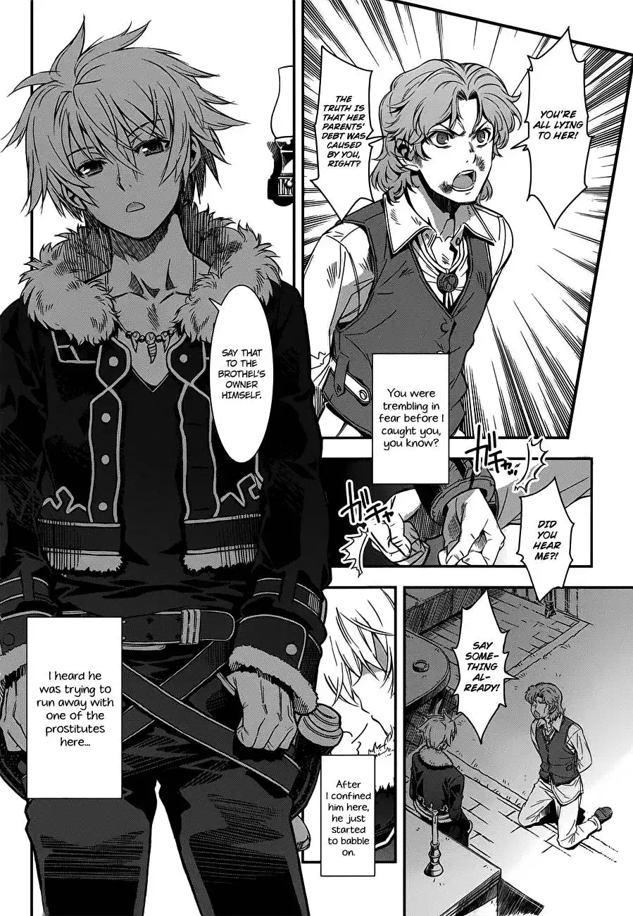 Aiyoku no Eustia Chapter 1 5